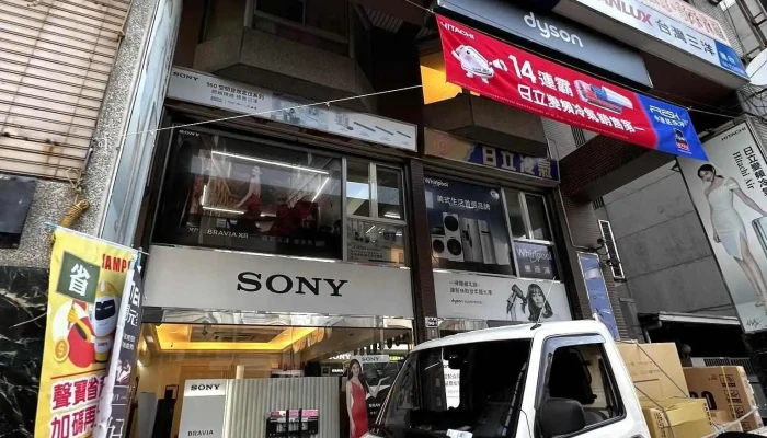 建欣電器有限公司 (laurastar瑞士熨燙系統) KEshop | Sony | 夏寶 | 惠而浦 | 美泰克 | 日立 | 三菱 | 菲雪品克 | 博朗格 | 聲寶 | 三洋 | 優必洗 | 奇異 | 滾筒洗衣機 | 空調 | 冷氣 - 台中市