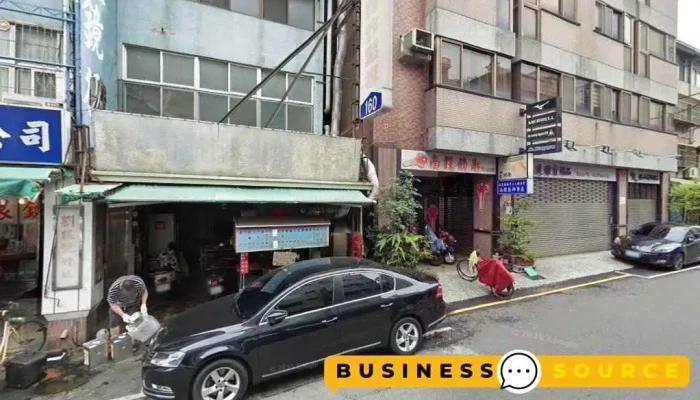 建泓五金行 - 南投縣南投市
