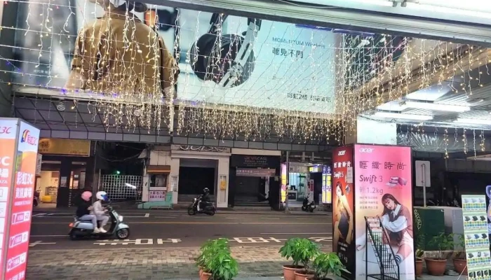 彩虹3c资讯广场 - 台南市