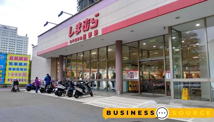 思夢樂桃園經國店 - 桃園市