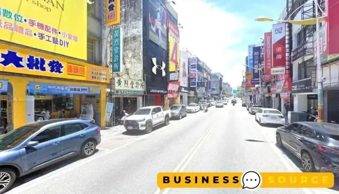 怡婕服饰店 - Hualien County, Hualien City