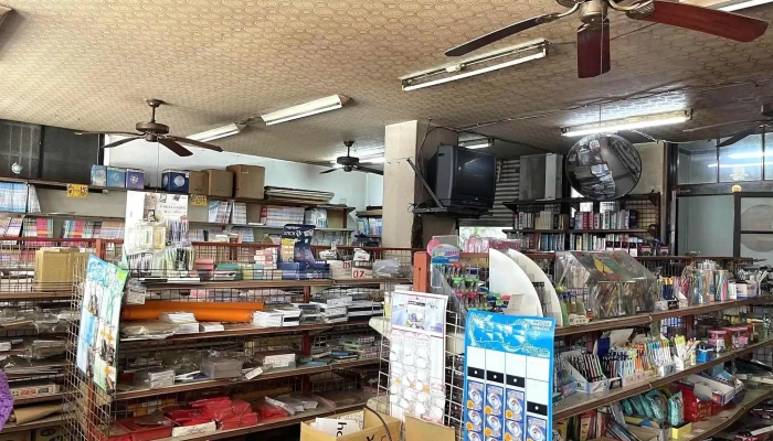 惠忠书局 - 545台湾南投縣埔里鎮北平街139號