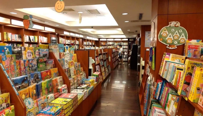 敦煌書局 高雄營業所 - 高雄市