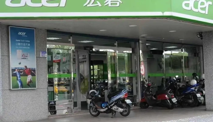 新碩科技|宏碁服務中心|電腦維修|iphone電池 - 花蓮縣花蓮市