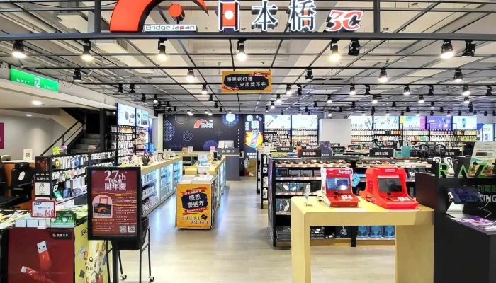 日本桥3c-嘉义店 - 嘉義市