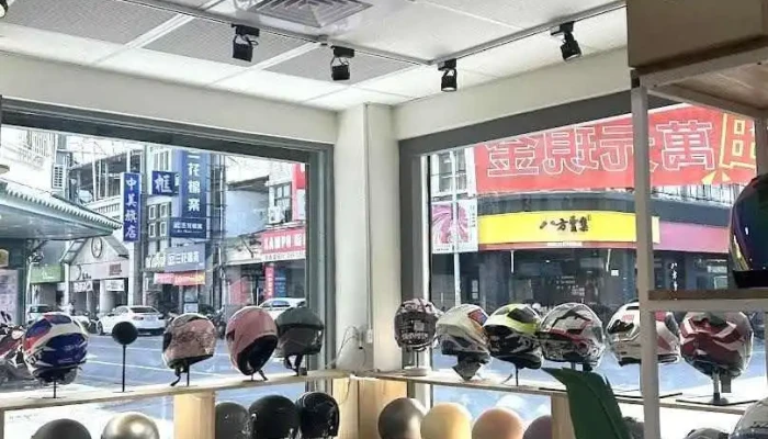 旺柴安全帽部品 - Taitung County, Taitung City