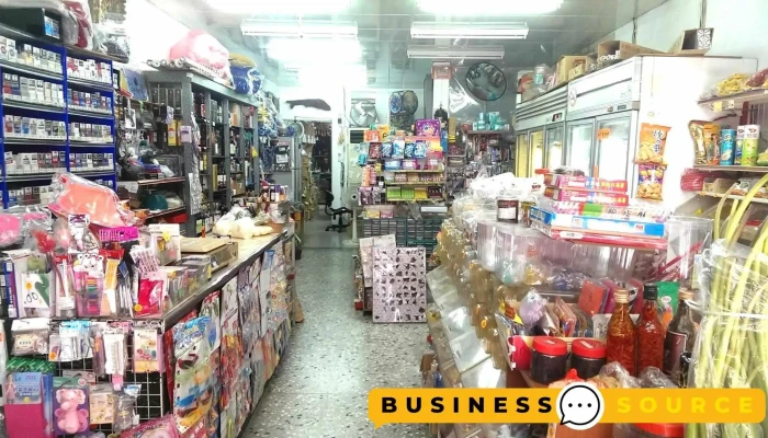 梅記商店 - 桃園市