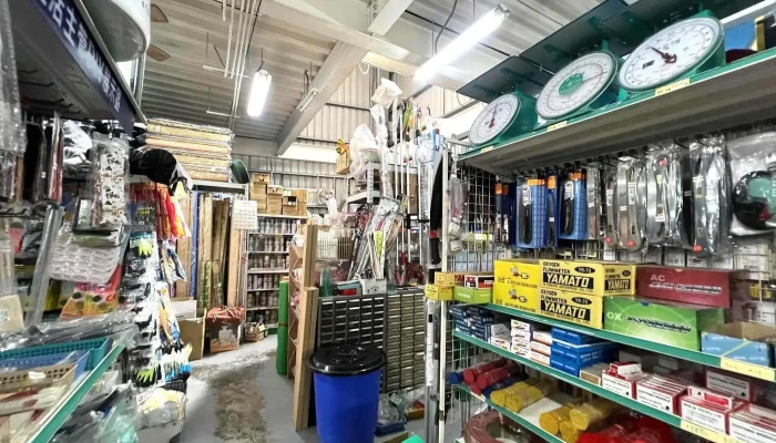 永峰五金行 - 553台湾南投縣水里鄉中山路一段336號