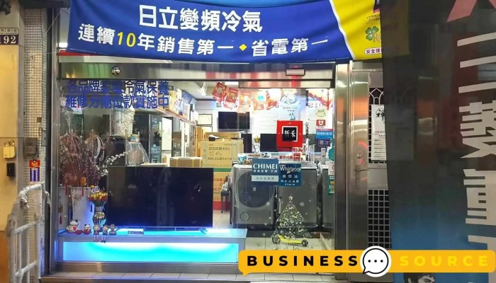 淨水器/濾水器-歐漾淨水-台中西區經銷商-大晉電器行 - 台中市