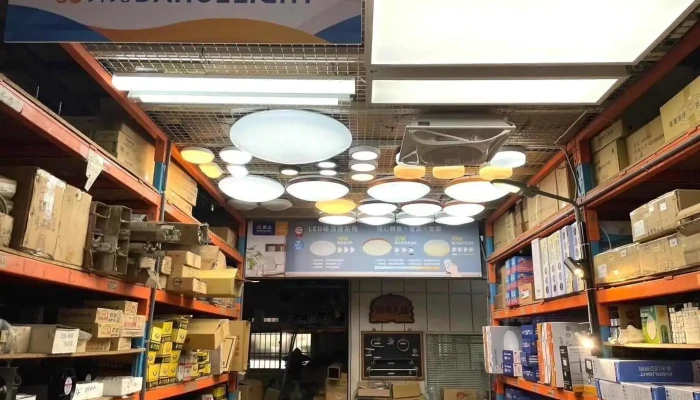 淵虹水電材料行 - 南投縣南投市
