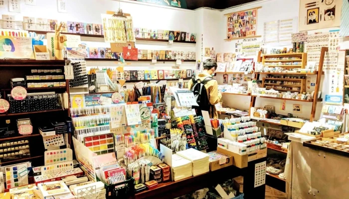 爱治文具房 - 彰化縣彰化市