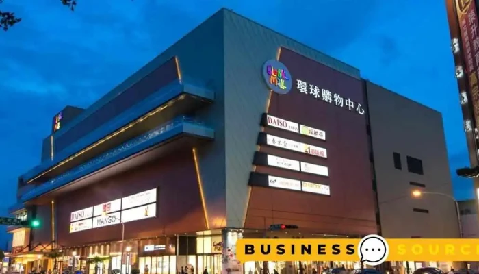 环球购物中心 屏东店 - 屏東縣屏東市