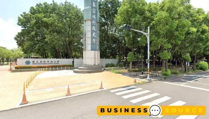 耀圣科技有限公司 - 雲林縣斗六市