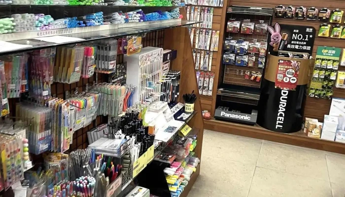 联合文具 - 南投縣南投市