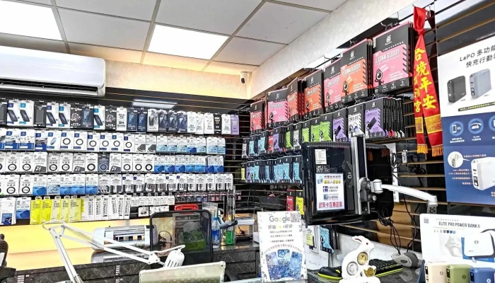膜元素科技-員林店-專業包膜/螢幕保護貼/3c配件 - 彰化縣員林市