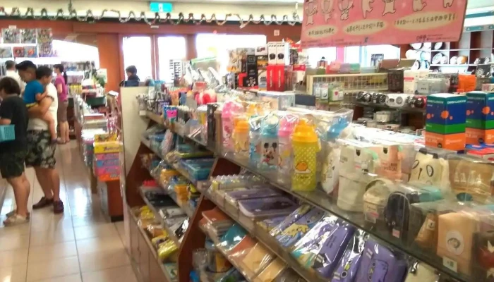 艺林书局 - 504台湾彰化縣秀水鄉彰水路二段639號