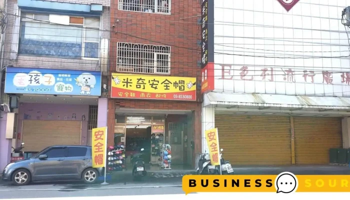 花蓮米奇安全帽專賣店/花蓮安全帽/花蓮全罩式安全帽/花蓮瑞獅安全帽/花蓮astone安全帽/花蓮手套/花蓮雨衣 - Hualien County, Ji’An Township