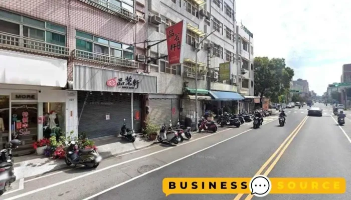 茉儿服饰店 - Chiayi City, West District