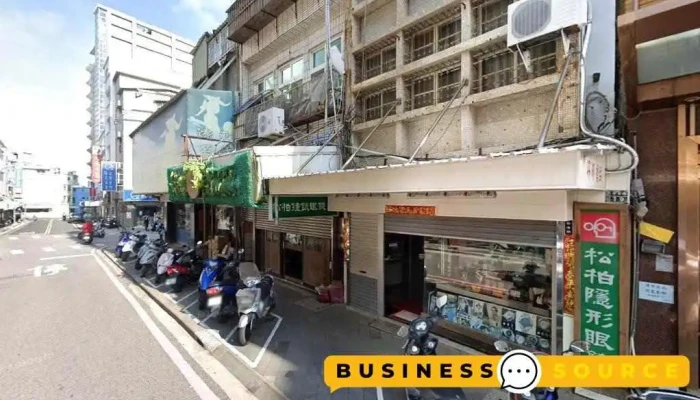 荷沁服饰 - Penghu County, Magong City