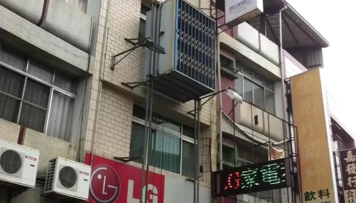 莱旺lg家电专售店 - 高雄市