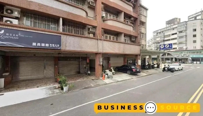蓁品生技有限公司 - 嘉義市