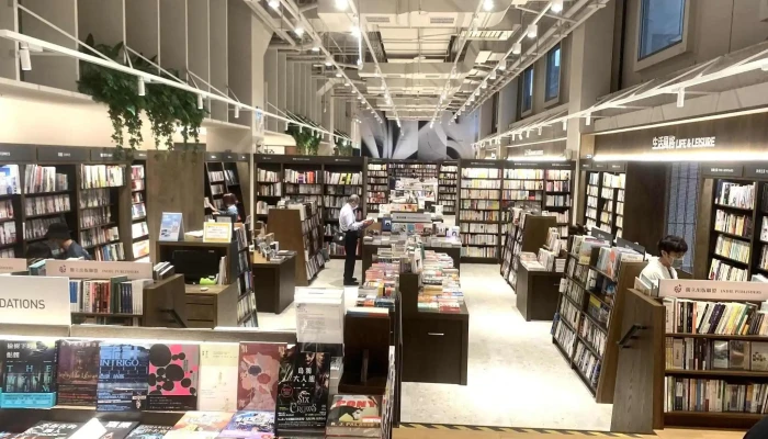 诚品巨城店 - 新竹市