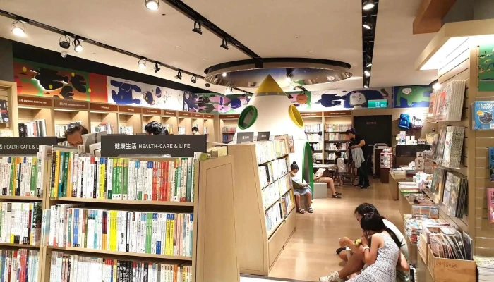 诚品生活园道店 - 台中市