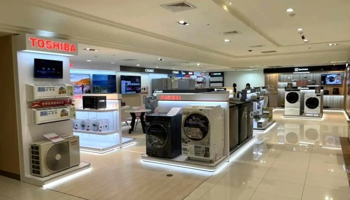 豪顺家电-sogo店 - 台中市