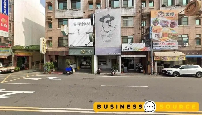 趴趴亚水果超市 - Chiayi City, East District