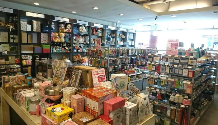 金石堂书店 光复店 - 彰化縣彰化市