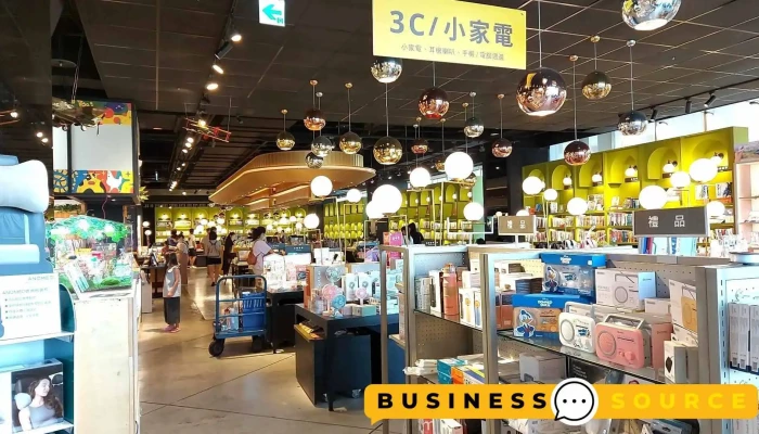 金石堂书店 文心店 - 台中市