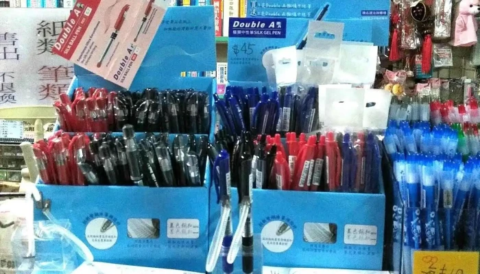 金联盟文化园地文具店 - 263台湾宜蘭縣壯圍鄉中央路二段266號