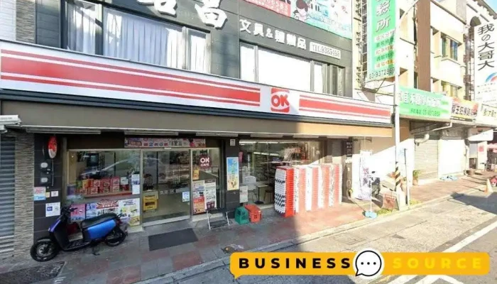 铭昌文具行 - 宜蘭縣宜蘭市