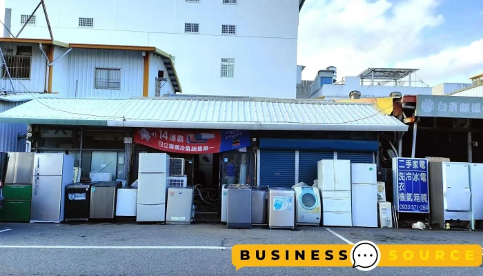 长虹电器行 - 台東縣台東市