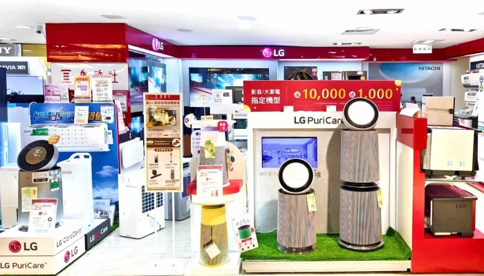 集雅社(遠東百貨桃園fe'21) - 桃園市