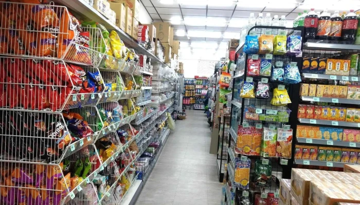 響叮噹五金百貨生活館 中壢環中店 - 桃園市