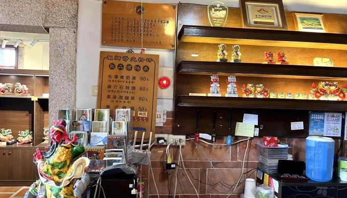 风狮爷文物坊 - 金門縣金城鎮89342號