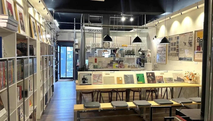 驛本屋書店Ekihonya / 駅本屋 - 262台湾宜蘭縣礁溪鄉德陽街11巷2號
